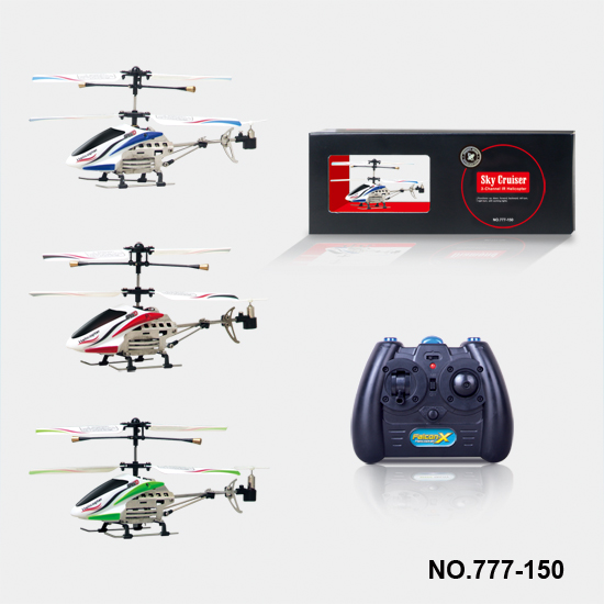 infrared control small plane(with gyroscope)