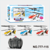 infrared control flying fish(2CH)