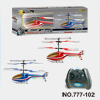 infrared control small Shark plane(with gyroscope)