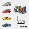 R/C mini car